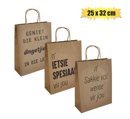 Gift Bag Paper Large Afrikaans Words 25 X 32cm Assorted each