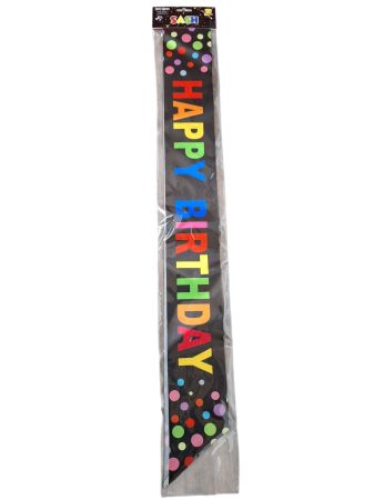 Sash Happy Birthday Confetti Black
