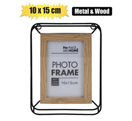 Picture Frame 10 x 15cm Square Metal and MDF