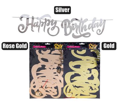 Party Banner Happy Birthday